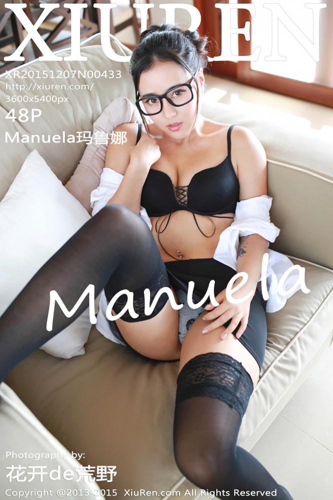 XiuRen秀人网 433期 Manuela玛鲁娜