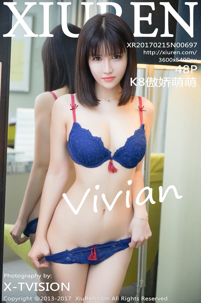 XiuRen秀人网 697期 K8傲娇萌萌Vivian
