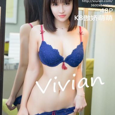 XiuRen秀人网 697期 K8傲娇萌萌Vivian