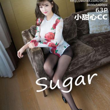 IMISS爱蜜社 120期 sugar小甜心CC