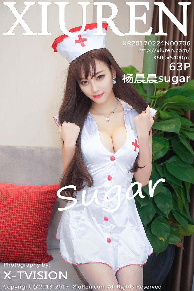 XiuRen秀人网 706期 杨晨晨sugar