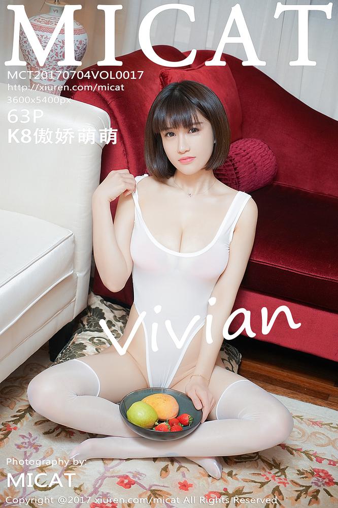 MICAT猫萌榜 017期 K8傲娇萌萌Vivian