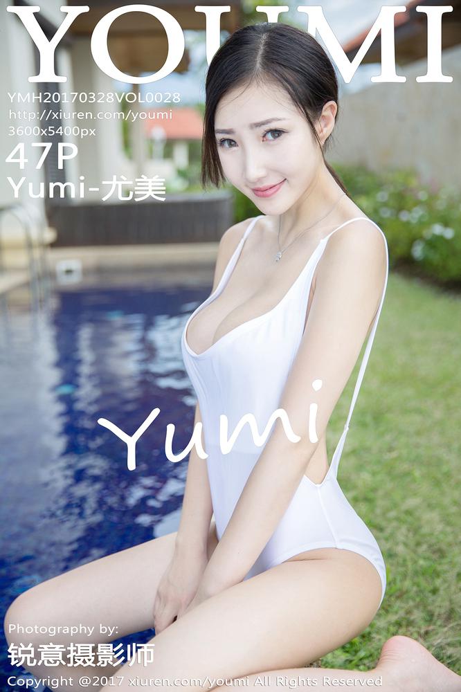 YouMi尤蜜荟 028期 Yumi-尤美
