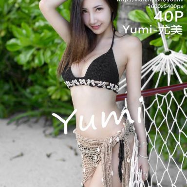 YouMi尤蜜荟 108期 Yumi-尤美