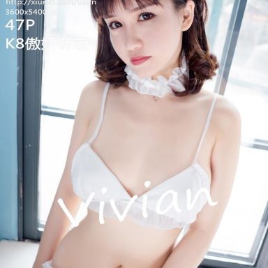 UXING优星馆 039期 K8傲娇萌萌Vivian