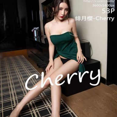 XiuRen秀人网 1533期 绯月樱-Cherry