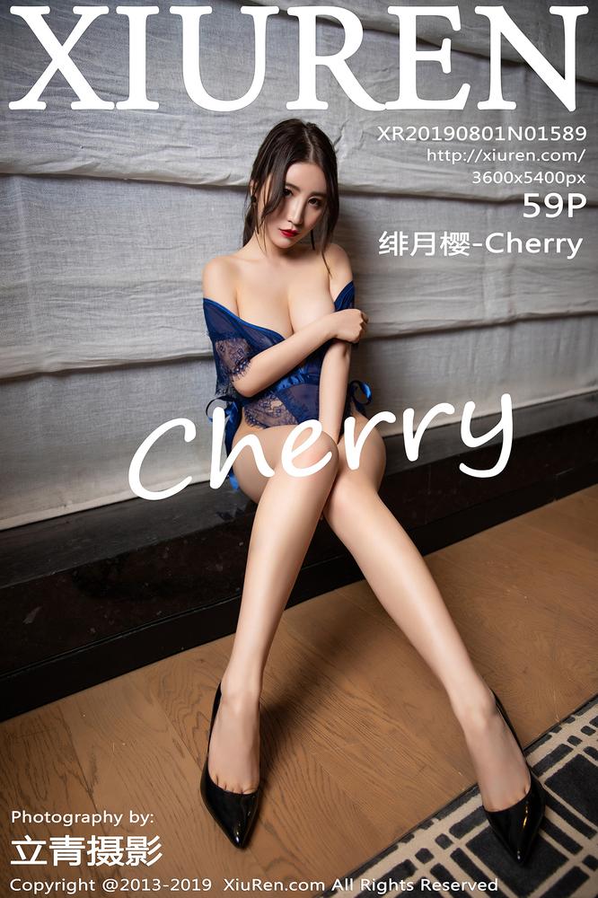 XiuRen秀人网 1589期 绯月樱-Cherry