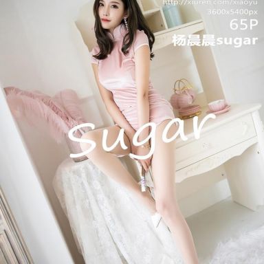 XIAOYU语画界 114期 杨晨晨sugar