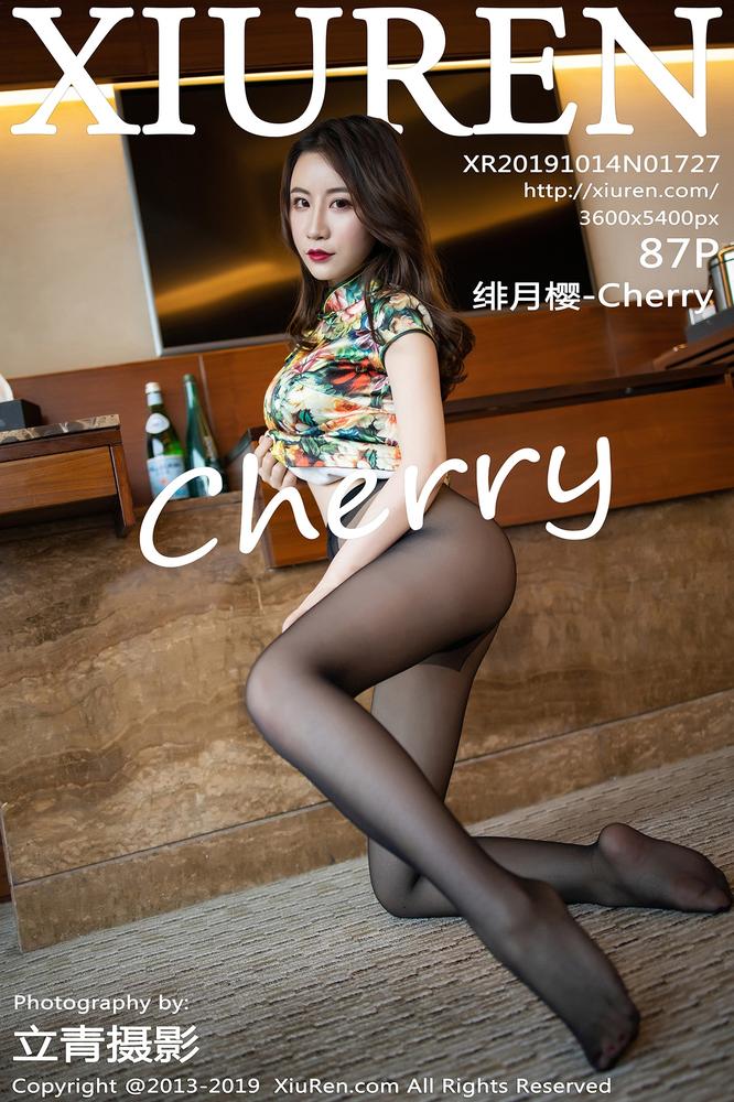 XiuRen秀人网 1727期 绯月樱-Cherry