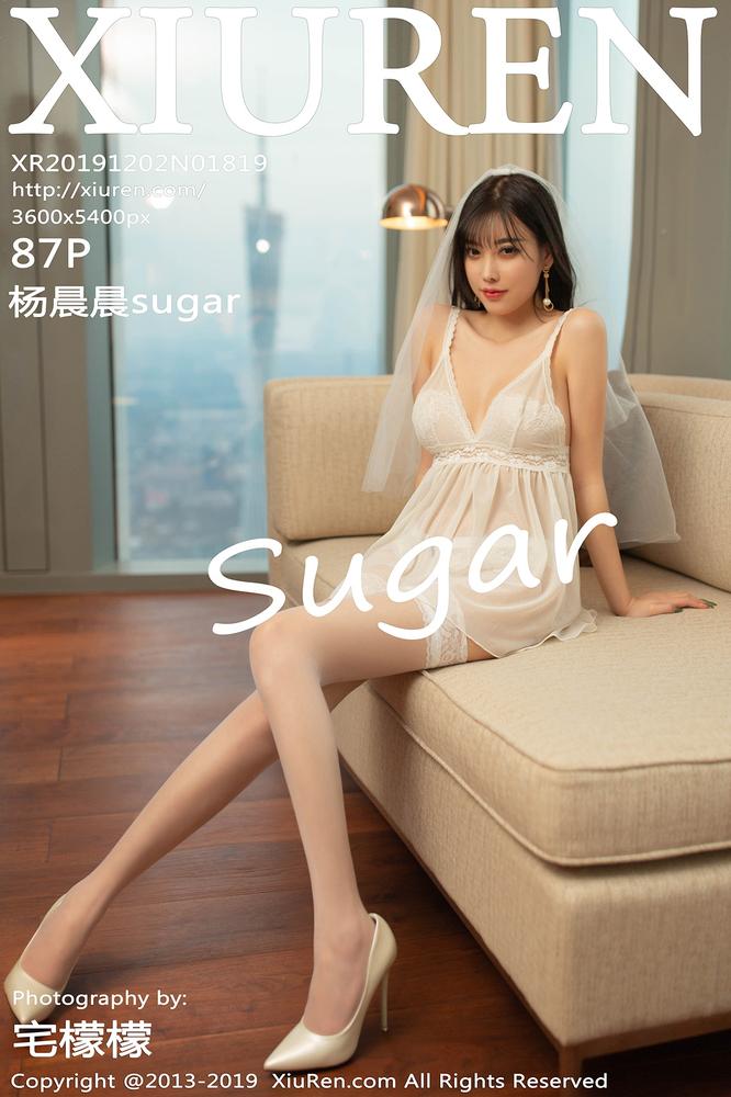 XiuRen秀人网 1819期 杨晨晨sugar