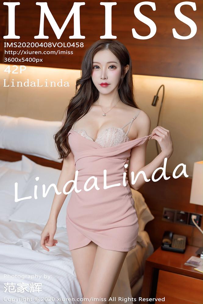 IMISS爱蜜社 458期 粉色的吊裙与朦胧丝袜 LindaLinda