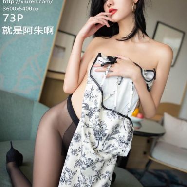XiuRen秀人网 2043期 旗袍与极致魅惑黑丝 就是阿朱啊