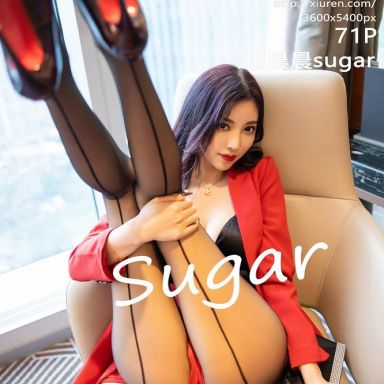XiuRen秀人网 2069期 红色代表着浪漫与热情洋溢 杨晨晨sugar