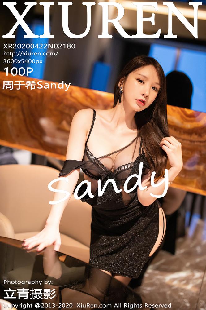 XiuRen秀人网 2180期 轻薄吊裙与极致黑丝 周于希Sandy