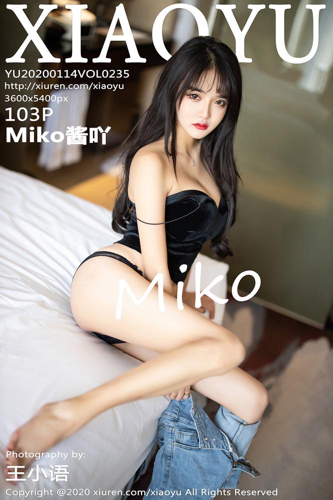XIAOYU语画界 235期 性感牛仔裤与内衣主题魅惑 Miko酱吖