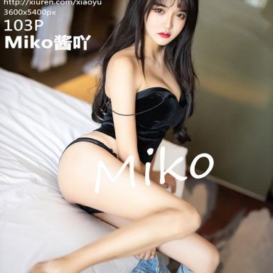 XIAOYU语画界 235期 性感牛仔裤与内衣主题魅惑 Miko酱吖