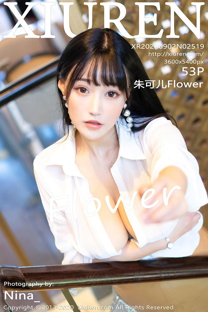 XiuRen秀人网 2519期 朱可儿Flower