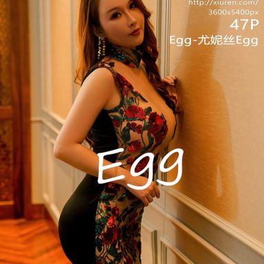XiuRen秀人网 2549期 Egg-尤妮丝Egg
