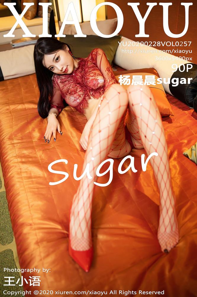 XIAOYU语画界 257期 猩红的镂空网袜 杨晨晨sugar