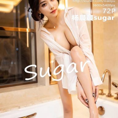 XIAOYU语画界 272期 杨晨晨sugar