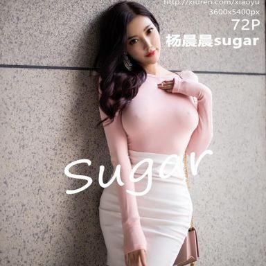 XIAOYU语画界 310期 淡粉色华衣裹身 杨晨晨sugar