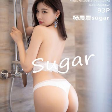 XIAOYU语画界 433期 杨晨晨sugar