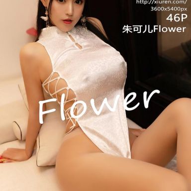 XiuRen秀人网 2833期 朱可儿Flower