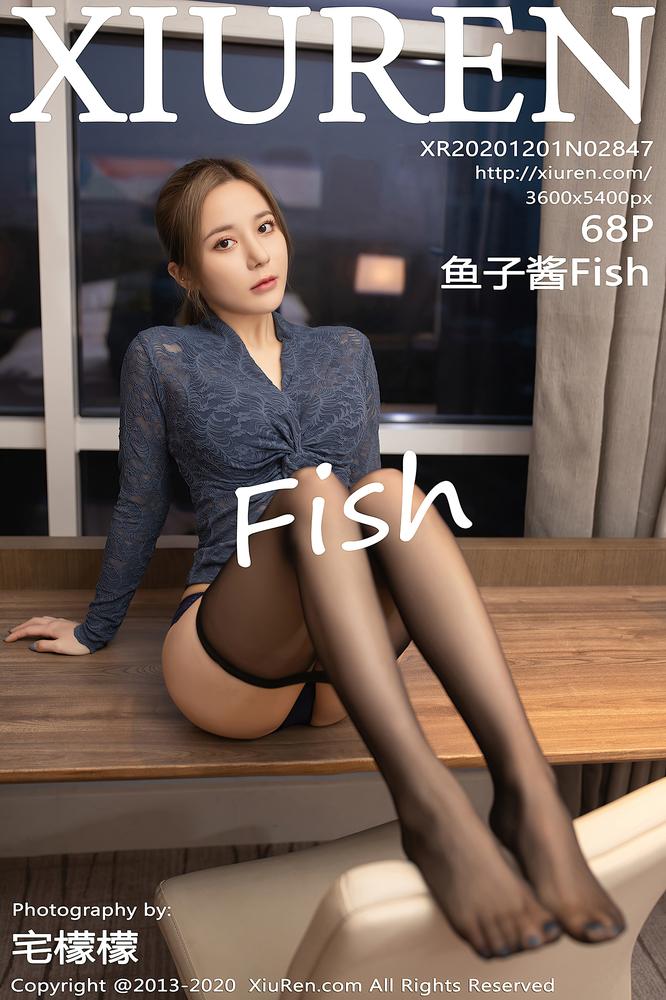 XiuRen秀人网 2847期 鱼子酱Fish