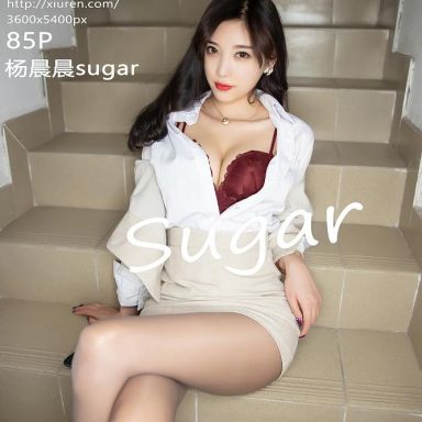 XiuRen秀人网 2864期 杨晨晨sugar
