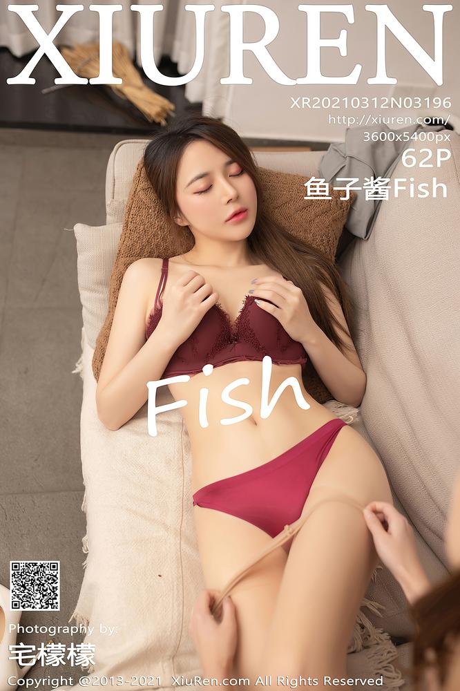 XiuRen秀人网 3196期 鱼子酱Fish