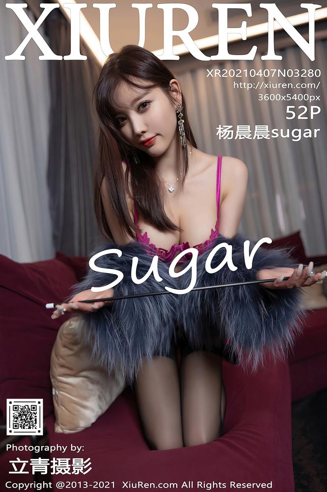 XiuRen秀人网 3280期 杨晨晨sugar