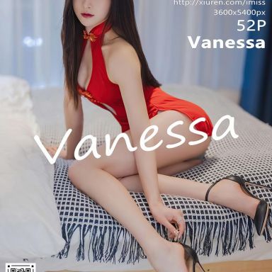 IMISS爱蜜社 572期 Vanessa