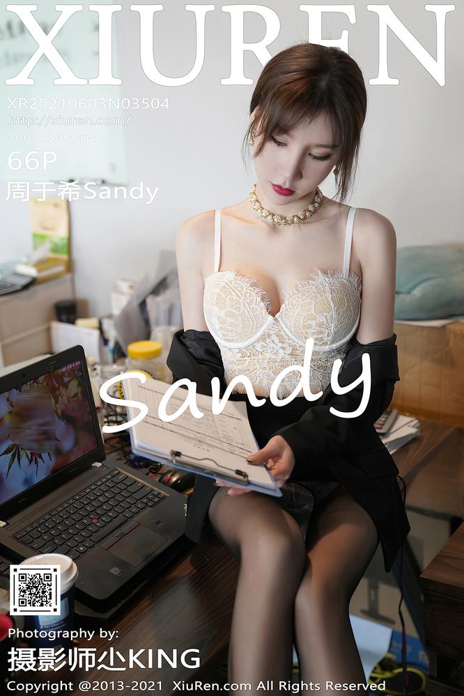 XiuRen秀人网 3504期 周于希Sandy