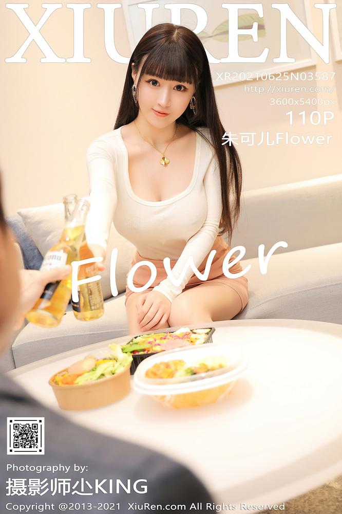 XiuRen秀人网 3587期 朱可儿Flower