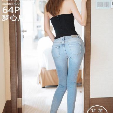 HuaYang花漾 178期 牛仔裤尽显高挑翘臀完美身材 梦心月