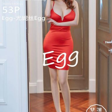 HuaYang花漾 242期 鲜艳的猩红吊裙 Egg-尤妮丝Egg