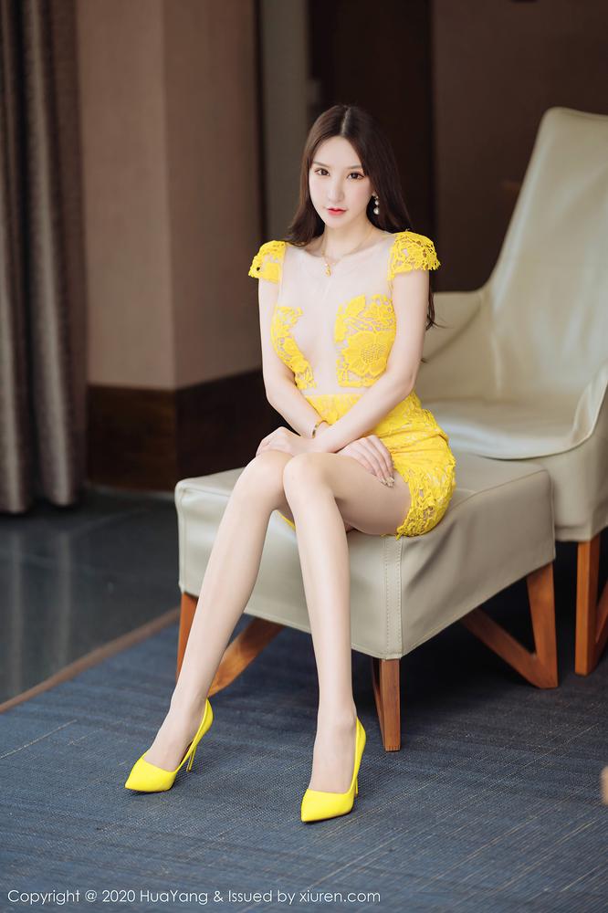 HuaYang花漾 253期 精致的黄色镂空短裙 周于希Sandy
