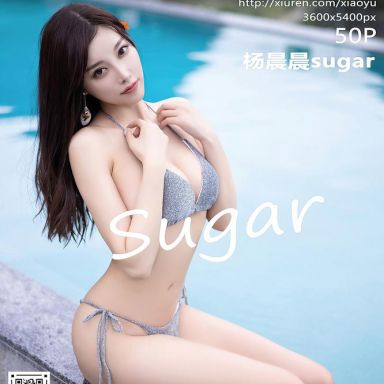 XIAOYU语画界 514期 杨晨晨sugar