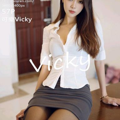 XiuRen秀人网 4019期 可樂Vicky