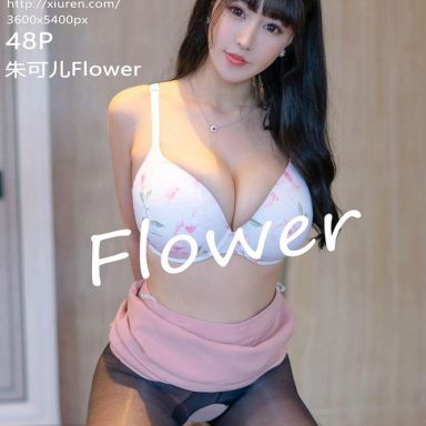 XiuRen秀人网 4044期 朱可儿Flower