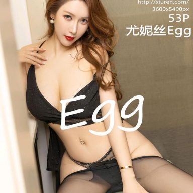 XiuRen秀人网 4295期 尤妮丝Egg