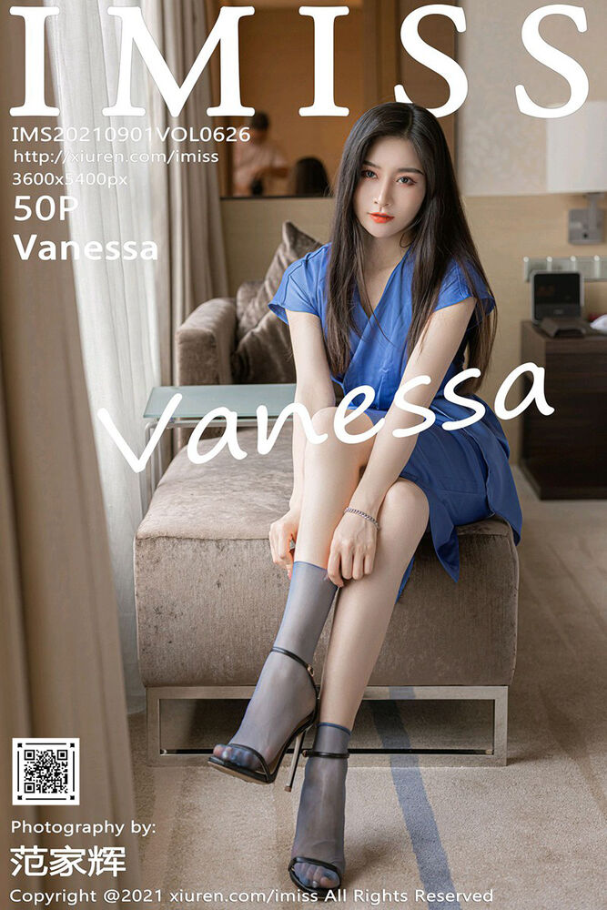 IMISS爱蜜社 626期 Vanessa