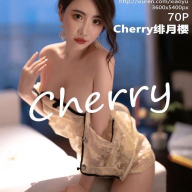XIAOYU语画界 712期 Cherry绯月樱