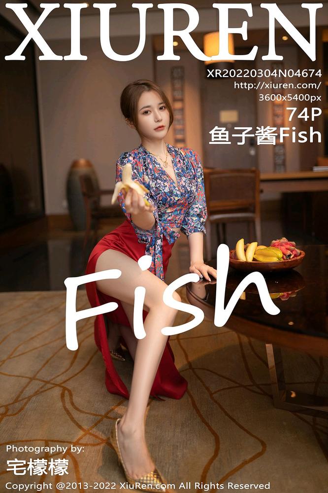 XiuRen秀人网 4674期 鱼子酱Fish