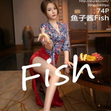 XiuRen秀人网 4674期 鱼子酱Fish