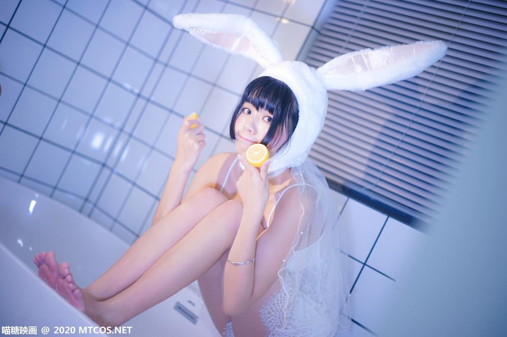 喵糖映画 255期 浴缸里的兔子