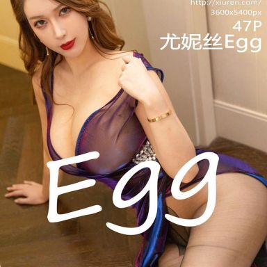 XiuRen秀人网 4746期 尤妮丝Egg