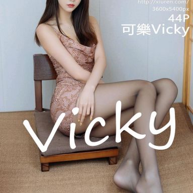 XiuRen秀人网 4767期 可樂Vicky