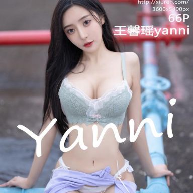 XiuRen秀人网 4819期 王馨瑶yanni
