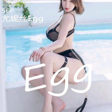 XiuRen秀人网 5123期 尤妮丝Egg